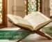 kertas qpp alquran halal standar kemenag