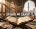 Gharib Al Quran