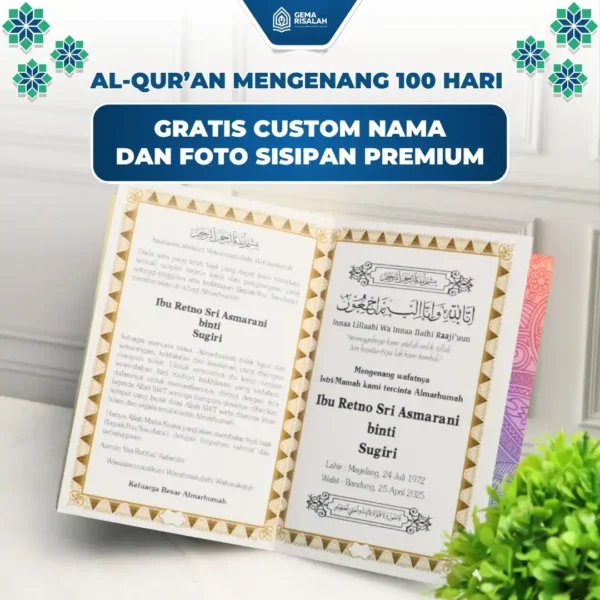 Alquran Untuk 100 Harian Gratis Custom Nama & Foto Sisipan Premium Ukuran A5 & A4