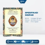 Alquran Untuk 100 Harian Gratis Custom Nama & Foto Sisipan Premium Ukuran A5 & A4 - Gambar 6