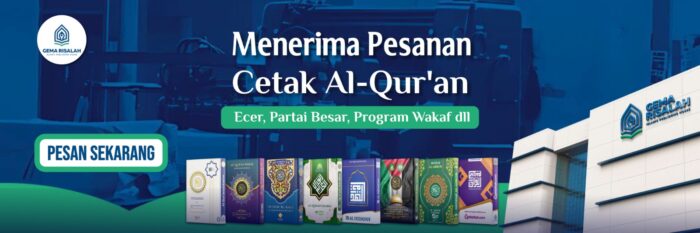 pesan alquran satuan dan partai besar