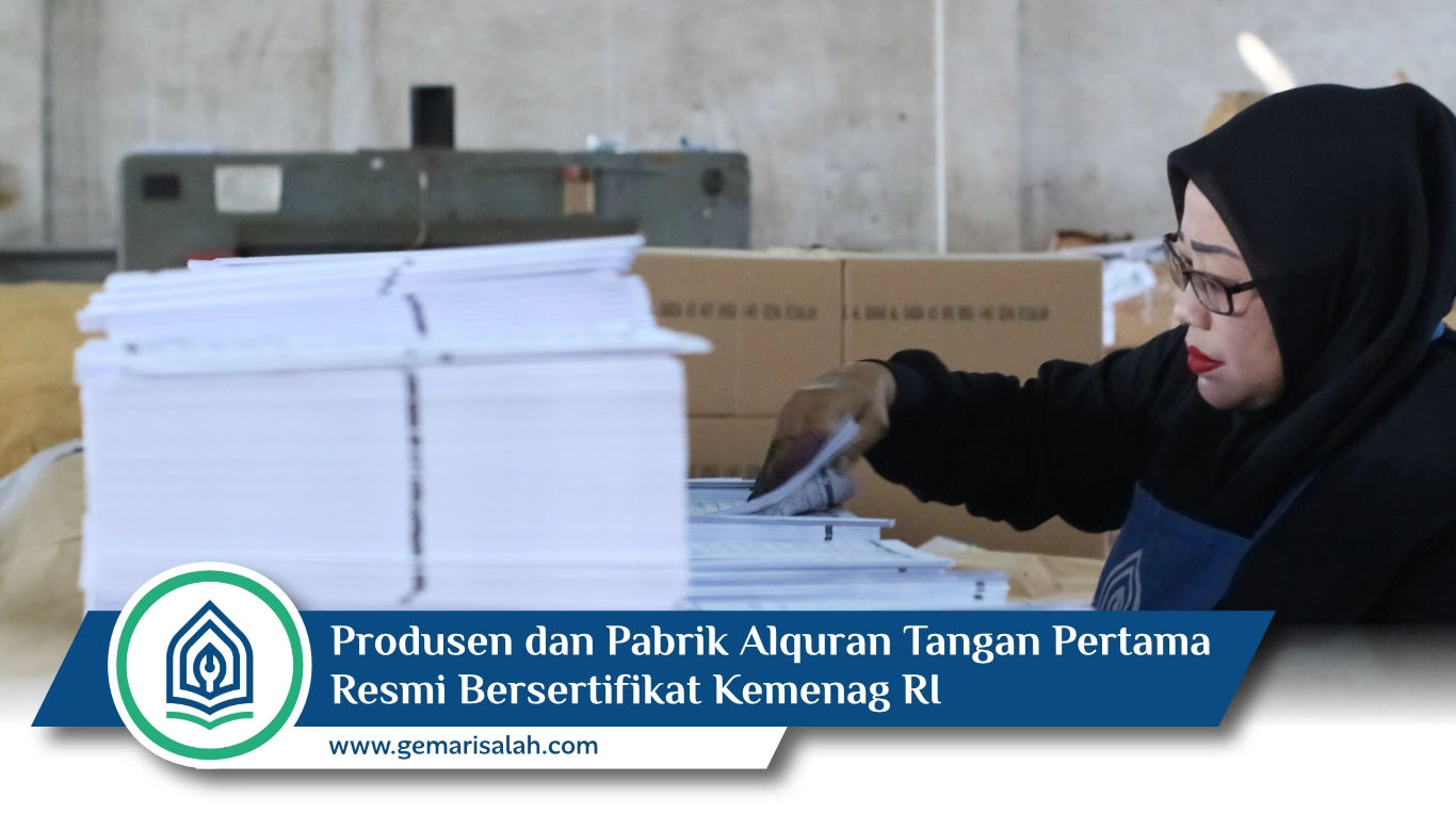 pabrik alquran