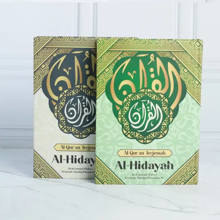 HIDAYAH (2)