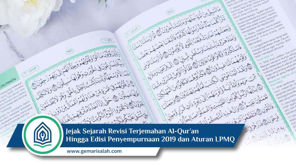 Revisi Terjemahan Alquran (1)