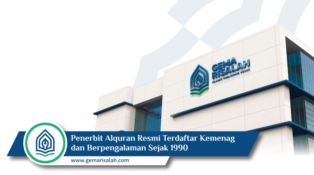 penerbit alquran (1)