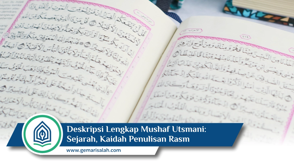 mushaf utsmani