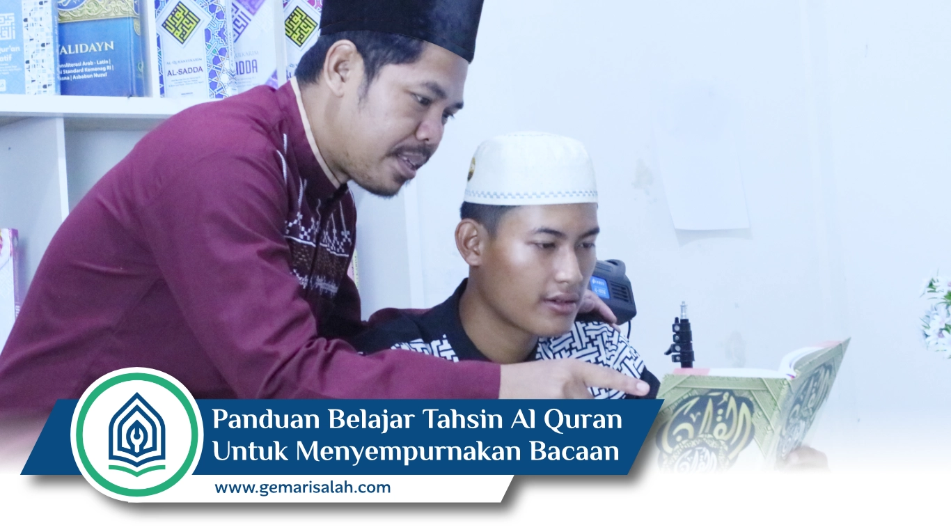 Tahsin Al Quran